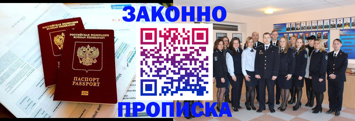 регистрация для гимназии в Костромской области